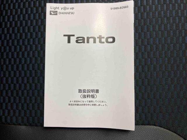 タントカスタムＲＳ／ターボ車／両側電動スライド／イージークローザーナビ　バックモニター　ドライブレコーダー　プッシュボタンスタート　両側電動スライドドア　イージークローザー　オートエアコン　スマートアシスト搭載　シートヒーター　キーフリー　１５インチアルミ（三重県）の中古車