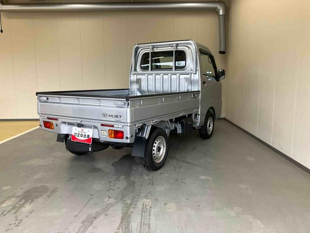 ハイゼットトラックスタンダードＳＡIIIｔ／４ＷＤ／５ＭＴＡＭ／ＦＭラジオ　マニュアルエアコン　パワステ　三方開（三重県）の中古車