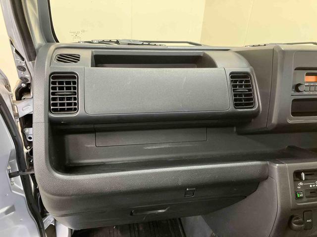ハイゼットトラックスタンダードＳＡIIIｔ／４ＷＤ／５ＭＴＡＭ／ＦＭラジオ　マニュアルエアコン　パワステ　三方開（三重県）の中古車