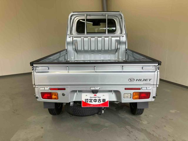 ハイゼットトラックスタンダードＳＡIIIｔ／４ＷＤ／５ＭＴＡＭ／ＦＭラジオ　マニュアルエアコン　パワステ　三方開（三重県）の中古車