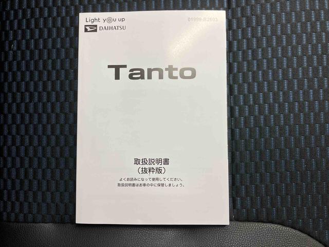 タントカスタムＲＳ（三重県）の中古車