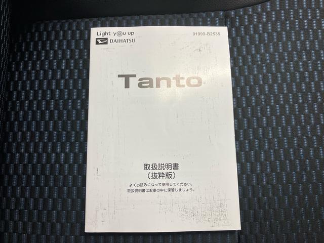 タントカスタムRS/ナビ/パノラマモニター/ドラレコ/ETCナビ パノラマモニター ドライブレコーダー ETC クルーズコントロール プッシュボタンスタート インパネシフト 電動パーキングブレーキ キーフリー 両側パワースライドドア イージークローザー(三重県)の中古車