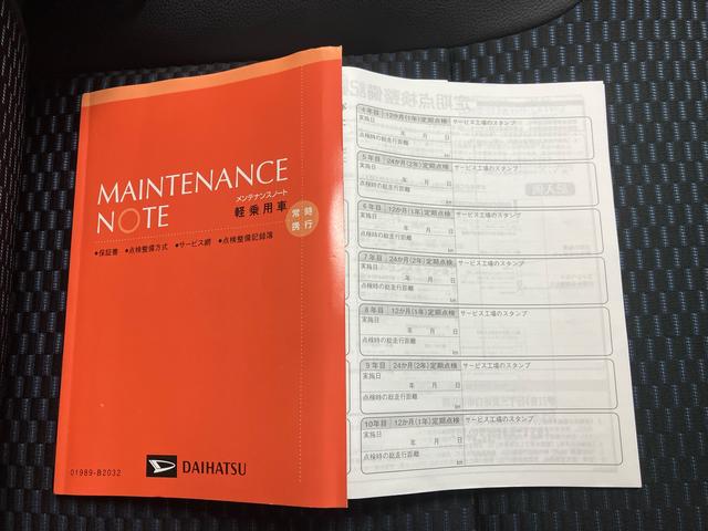 タントカスタムRS/ナビ/パノラマモニター/ドラレコ/ETCナビ パノラマモニター ドライブレコーダー ETC クルーズコントロール プッシュボタンスタート インパネシフト 電動パーキングブレーキ キーフリー 両側パワースライドドア イージークローザー(三重県)の中古車