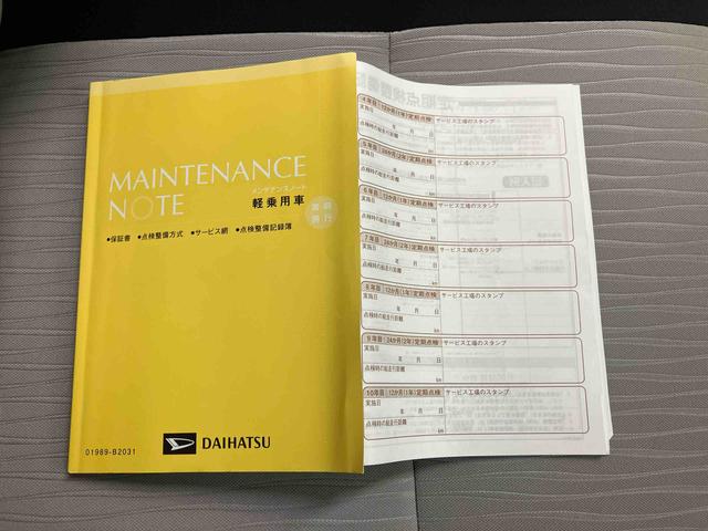 ミライースＧ　ＳＡIII（三重県）の中古車