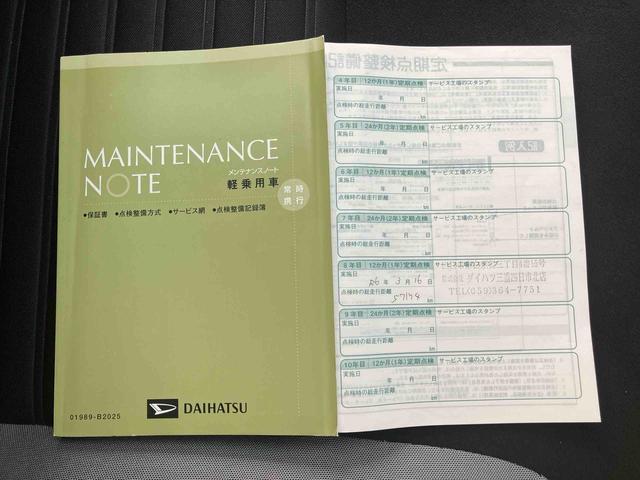 キャストアクティバG ターボ SAII/ナビ/バックモニター/ETCターボ車 ナビ バックモニター ETC キーフリー インパネシフト スマートアシスト プッシュボタンスタート オートエアコン 15インチアルミホイール(三重県)の中古車