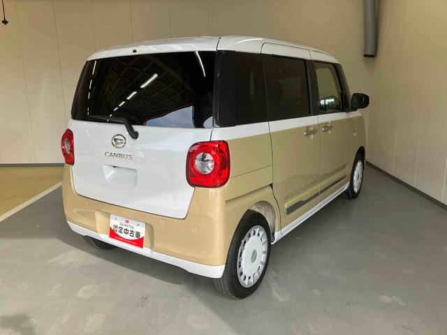 ムーヴキャンバスストライプスＧ／ナビ／バックモニター／両側パワースライドドアナビ　バックモニター　ドライブレコーダー　オートエアコン　インパネシフト　電動パーキングブレーキ　キーフリー　両側パワースライドドア　スライドドアイージークローザー　ホッとカップホルダー（三重県）の中古車