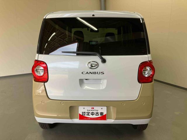 ムーヴキャンバスストライプスＧ／ナビ／バックモニター／両側パワースライドドアナビ　バックモニター　ドライブレコーダー　オートエアコン　インパネシフト　電動パーキングブレーキ　キーフリー　両側パワースライドドア　スライドドアイージークローザー　ホッとカップホルダー（三重県）の中古車