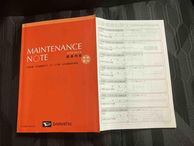 タフトＧ　クロムベンチャー／ナビ／バックモニター／ドラレコナビ　バックモニター　ドライブレコーダー　オートエアコン　キーフリー　スマートアシスト　電動パーキングブレーキ　前席シートヒーター　スカイフィールトップ　シルバー　メッキ（三重県）の中古車