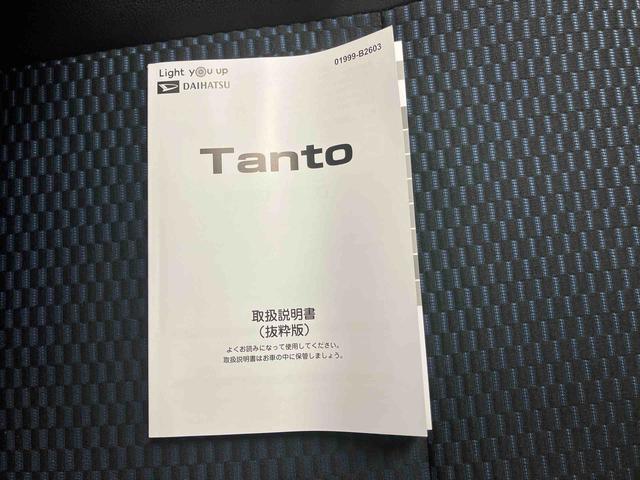 タントカスタムX/ナビ/バックモニター/ドラレコナビ バックモニター ドライブレコーダー 両側パワースライドドア イージークローザー オートエアコン シートヒーター プッシュボタンスタート 電動パーキングブレーキ インパネシフト キーフリー(三重県)の中古車