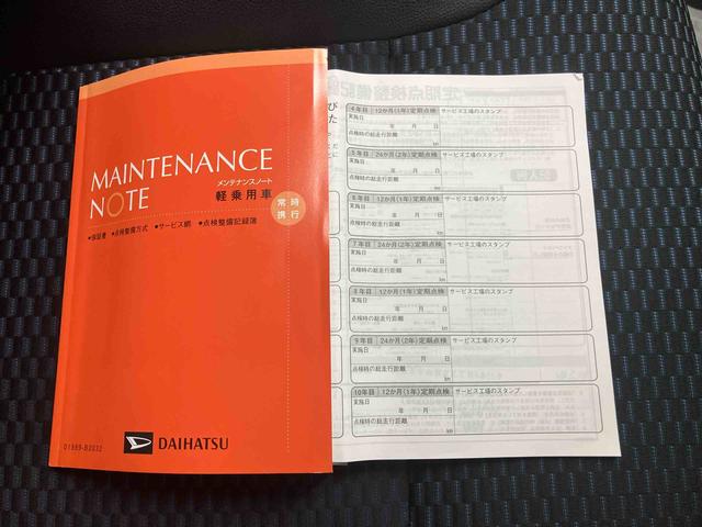 タントカスタムX/ナビ/バックモニター/ドラレコナビ バックモニター ドライブレコーダー 両側パワースライドドア イージークローザー オートエアコン シートヒーター プッシュボタンスタート 電動パーキングブレーキ インパネシフト キーフリー(三重県)の中古車