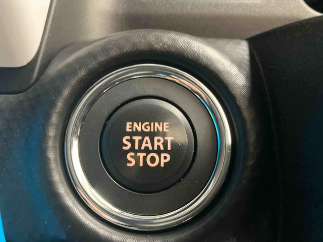 フレアクロスオーバーハイブリッドXG/ナビ/バックモニター/ドラレコ/ETCナビ バックモニター ドライブレコーダー ETC オートエアコン デュアルカメラブレーキサポート 前席シートヒーター クルーズコントロール キーフリー プッシュボタンスタート LEDヘッドランプ(三重県)の中古車