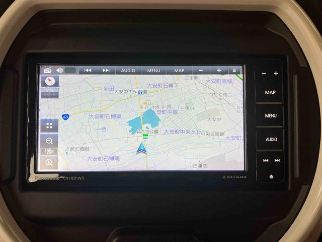 フレアクロスオーバーハイブリッドXG/ナビ/バックモニター/ドラレコ/ETCナビ バックモニター ドライブレコーダー ETC オートエアコン デュアルカメラブレーキサポート 前席シートヒーター クルーズコントロール キーフリー プッシュボタンスタート LEDヘッドランプ(三重県)の中古車