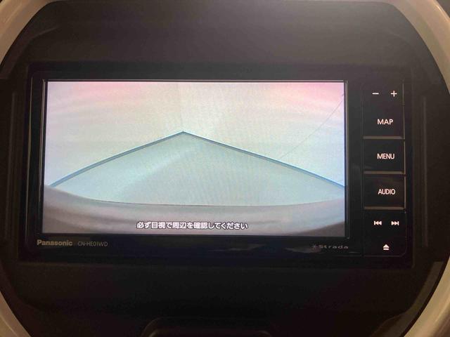 フレアクロスオーバーハイブリッドXG/ナビ/バックモニター/ドラレコ/ETCナビ バックモニター ドライブレコーダー ETC オートエアコン デュアルカメラブレーキサポート 前席シートヒーター クルーズコントロール キーフリー プッシュボタンスタート LEDヘッドランプ(三重県)の中古車