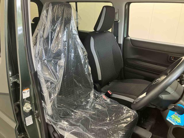 フレアクロスオーバーハイブリッドXG/ナビ/バックモニター/ドラレコ/ETCナビ バックモニター ドライブレコーダー ETC オートエアコン デュアルカメラブレーキサポート 前席シートヒーター クルーズコントロール キーフリー プッシュボタンスタート LEDヘッドランプ(三重県)の中古車