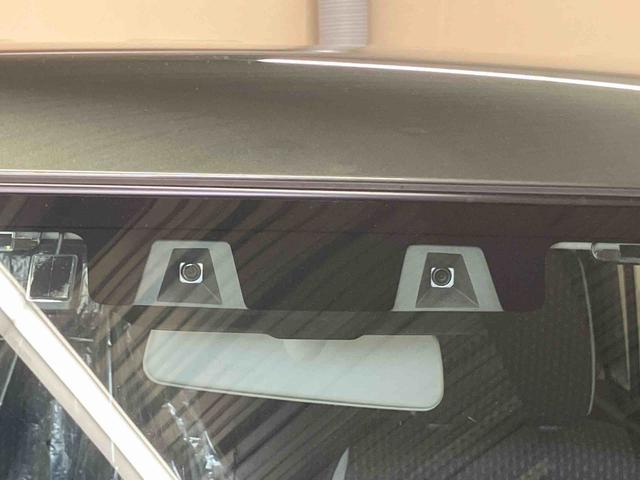 フレアクロスオーバーハイブリッドXG/ナビ/バックモニター/ドラレコ/ETCナビ バックモニター ドライブレコーダー ETC オートエアコン デュアルカメラブレーキサポート 前席シートヒーター クルーズコントロール キーフリー プッシュボタンスタート LEDヘッドランプ(三重県)の中古車