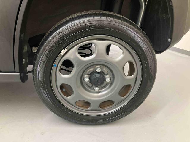 フレアクロスオーバーハイブリッドXG/ナビ/バックモニター/ドラレコ/ETCナビ バックモニター ドライブレコーダー ETC オートエアコン デュアルカメラブレーキサポート 前席シートヒーター クルーズコントロール キーフリー プッシュボタンスタート LEDヘッドランプ(三重県)の中古車