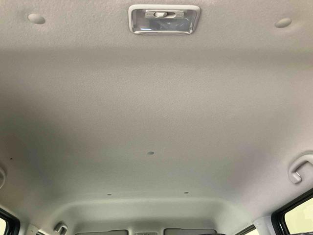 フレアクロスオーバーハイブリッドXG/ナビ/バックモニター/ドラレコ/ETCナビ バックモニター ドライブレコーダー ETC オートエアコン デュアルカメラブレーキサポート 前席シートヒーター クルーズコントロール キーフリー プッシュボタンスタート LEDヘッドランプ(三重県)の中古車