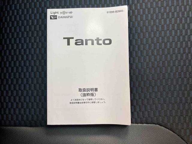 タントカスタムRS/ターボ/両側パワースライドドア/充実装備ターボ車 ディスプレイオーディオ バックモニター プッシュボタンスタート インパネシフト キーフリー 電動パーキングブレーキ シートヒーター オートエアコン イージークローザー スマートアシスト(三重県)の中古車