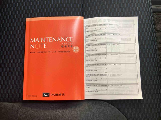 タントカスタムRS/ターボ/両側パワースライドドア/充実装備ターボ車 ディスプレイオーディオ バックモニター プッシュボタンスタート インパネシフト キーフリー 電動パーキングブレーキ シートヒーター オートエアコン イージークローザー スマートアシスト(三重県)の中古車