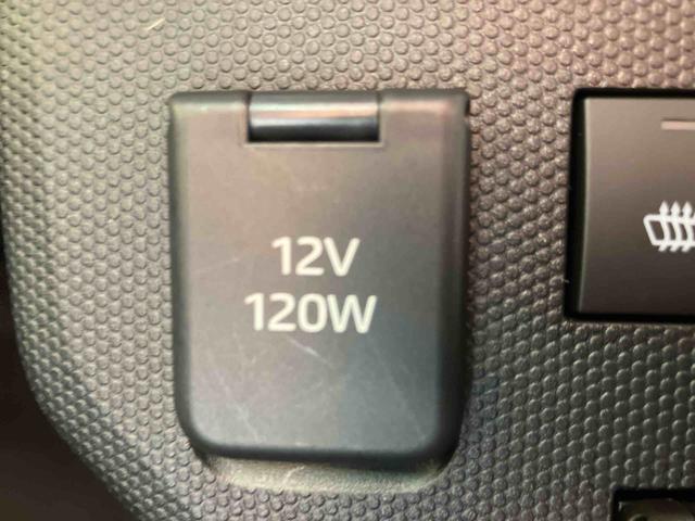 タフトＧ　ダーククロムベンチャー／ナビ／バックモニター／ドラレコナビ　バックモニター　ドライブレコーダー　オートエアコン　インパネシフト　電動パーキングブレーキ　シートヒーター　スマートアシスト　ダークシルバー加飾　ダーククロムパーツ　スカイフィールトップ（三重県）の中古車