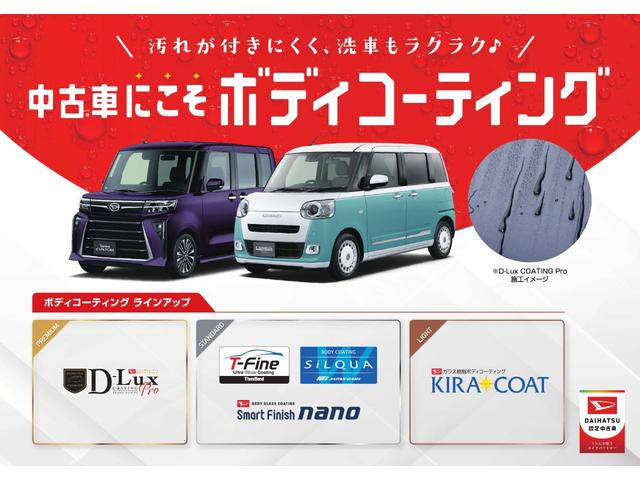 タントカスタムX/ナビ/パノラマモニター/ドラレコナビ パノラマモニター ドライブレコーダー オートエアコン 両側パワースライドドア イージークローザー プッシュボタンスタート インパネシフト 電動パーキングブレーキ キーフリー シートヒーター(三重県)の中古車