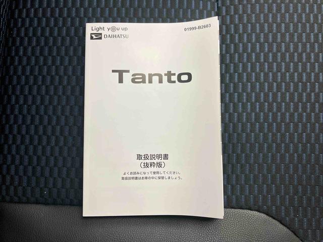 タントカスタムX/ナビ/パノラマモニター/ドラレコナビ パノラマモニター ドライブレコーダー オートエアコン 両側パワースライドドア イージークローザー プッシュボタンスタート インパネシフト 電動パーキングブレーキ キーフリー シートヒーター(三重県)の中古車