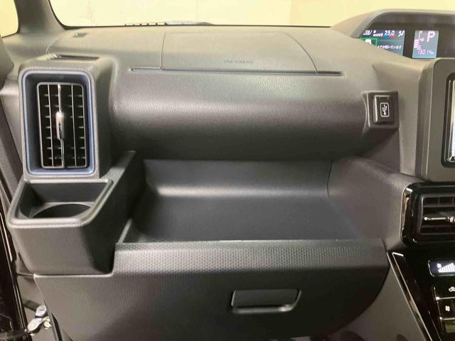 タントカスタムRS/ターボ/ナビ/バックモニター/ドラレコ/ETCナビ バックモニター ドライブレコーダー ETC 両側パワースライドドア プッシュボタンスタート キーフリー シートヒーター オートエアコン テレビ LED イージークローザー オートハイビーム(三重県)の中古車