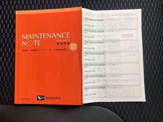 タントカスタムRS/ターボ/ナビ/バックモニター/ドラレコ/ETCナビ バックモニター ドライブレコーダー ETC 両側パワースライドドア プッシュボタンスタート キーフリー シートヒーター オートエアコン テレビ LED イージークローザー オートハイビーム(三重県)の中古車