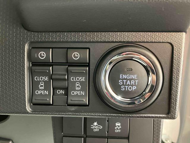 タントカスタムＸ／両側パワースライドドア／ナビ／ドラレコ両側パワースライドドア　イージークローザー　ナビ　バックモニター　ドライブレコーダー　スマートアシスト　前席シートヒーター　オートエアコン　プッシュボタンスタート　キーフリー　ミラクルオープンドア（三重県）の中古車