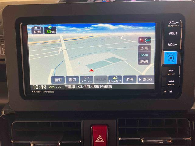 タントカスタムＸ／両側パワースライドドア／ナビ／ドラレコ両側パワースライドドア　イージークローザー　ナビ　バックモニター　ドライブレコーダー　スマートアシスト　前席シートヒーター　オートエアコン　プッシュボタンスタート　キーフリー　ミラクルオープンドア（三重県）の中古車