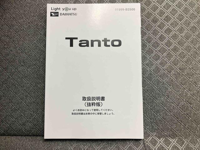 タントＸ／ナビ／バックモニター／ドラレコ／両側パワースライドドア両側パワースライドドア　ナビ　バックモニター　ドライブレコーダー　運転席ロングスライドシート　前席シートヒーター　インパネシフト　キーフリー　足踏式パーキングブレーキ　ミラクルオープンドア（三重県）の中古車