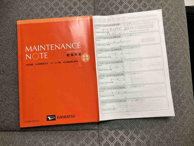 タントＸ／ナビ／バックモニター／ドラレコ／両側パワースライドドア両側パワースライドドア　ナビ　バックモニター　ドライブレコーダー　運転席ロングスライドシート　前席シートヒーター　インパネシフト　キーフリー　足踏式パーキングブレーキ　ミラクルオープンドア（三重県）の中古車