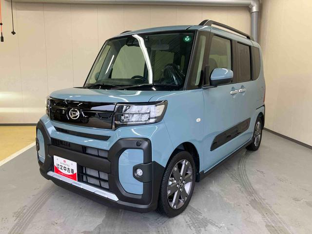 タントファンクロスターボ/ナビ/バックモニター/ドラレコターボ車 両側パワースライドドア イージークローザー ナビ バックモニター ドライブレコーダー 前席シートヒーター オートエアコン キーフリー プッシュボタンスタート 電動パーキングブレーキ スマアシ(三重県)の中古車