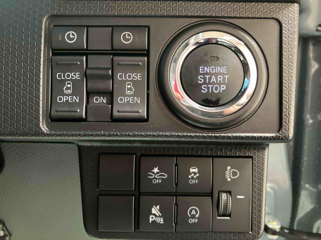 タントファンクロスターボ/ナビ/バックモニター/ドラレコターボ車 両側パワースライドドア イージークローザー ナビ バックモニター ドライブレコーダー 前席シートヒーター オートエアコン キーフリー プッシュボタンスタート 電動パーキングブレーキ スマアシ(三重県)の中古車