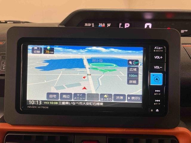 タントファンクロスターボ/ナビ/バックモニター/ドラレコターボ車 両側パワースライドドア イージークローザー ナビ バックモニター ドライブレコーダー 前席シートヒーター オートエアコン キーフリー プッシュボタンスタート 電動パーキングブレーキ スマアシ(三重県)の中古車