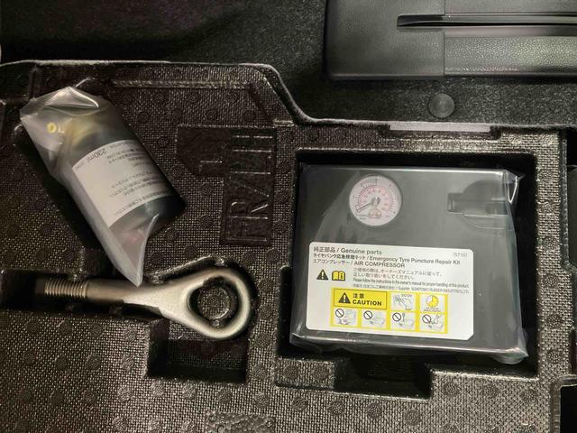 タントファンクロスターボ/ナビ/バックモニター/ドラレコターボ車 両側パワースライドドア イージークローザー ナビ バックモニター ドライブレコーダー 前席シートヒーター オートエアコン キーフリー プッシュボタンスタート 電動パーキングブレーキ スマアシ(三重県)の中古車