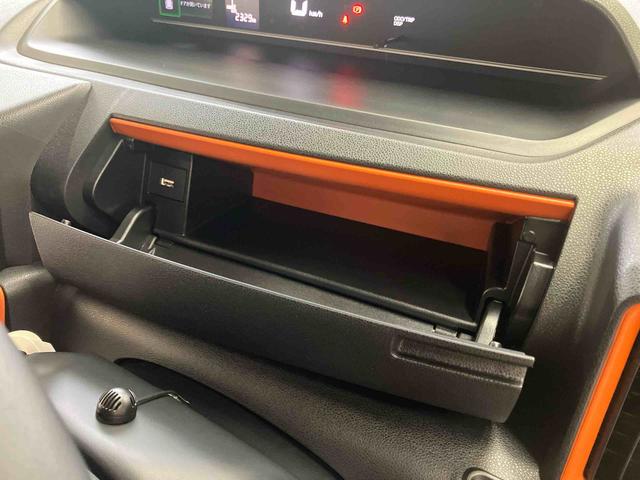 タントファンクロスターボ/ナビ/バックモニター/ドラレコターボ車 両側パワースライドドア イージークローザー ナビ バックモニター ドライブレコーダー 前席シートヒーター オートエアコン キーフリー プッシュボタンスタート 電動パーキングブレーキ スマアシ(三重県)の中古車