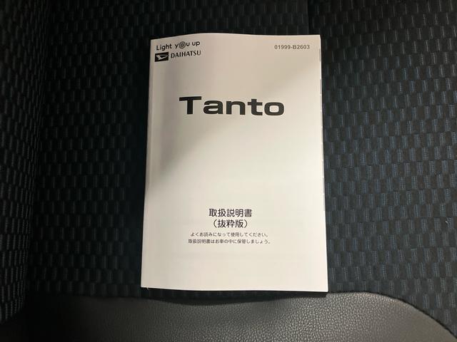 タントカスタムＲＳ／ターボ／両側パワースライドドアターボ車　両側パワースライドドア　イージークローザー　ナビ　バックモニター　ドライブレコーダー　インパネシフト　キーフリー　プッシュボタンスタート　電動パーキングブレーキ　シートヒーター（三重県）の中古車