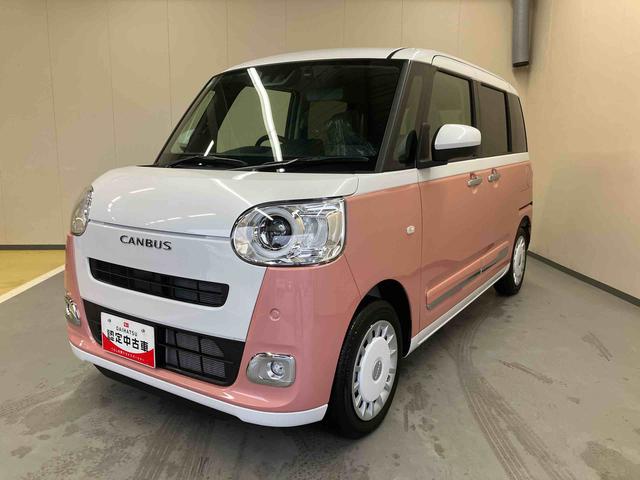 ムーヴキャンバスストライプスＧ／ナビ／バックモニター／ドライブレコーダーナビ　バックモニター　ドライブレコーダー　両側パワースライドドア　イージークローザー　ホッとカップホルダー　シートヒーター　インパネシフト　プッシュボタンスタート　キーフリー　電動パーキングブレーキ（三重県）の中古車