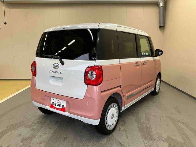 ムーヴキャンバスストライプスＧ／ナビ／バックモニター／ドライブレコーダーナビ　バックモニター　ドライブレコーダー　両側パワースライドドア　イージークローザー　ホッとカップホルダー　シートヒーター　インパネシフト　プッシュボタンスタート　キーフリー　電動パーキングブレーキ（三重県）の中古車