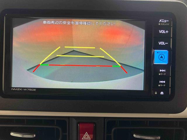 ムーヴキャンバスストライプスＧ／ナビ／バックモニター／ドライブレコーダーナビ　バックモニター　ドライブレコーダー　両側パワースライドドア　イージークローザー　ホッとカップホルダー　シートヒーター　インパネシフト　プッシュボタンスタート　キーフリー　電動パーキングブレーキ（三重県）の中古車