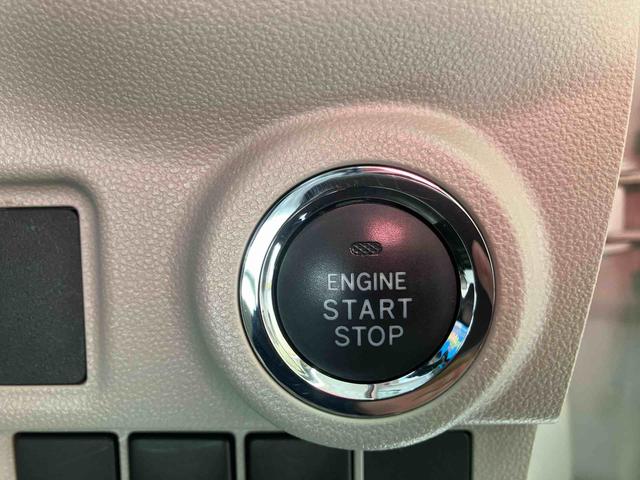 キャストスタイルＧ　ターボ　ＳＡII／ナビ／バックモニターターボ車　パナソニック製ナビ　バックモニター　衝突被害軽減ブレーキ　オートエアコン　アイドリングストップ　ステアリングスイッチ　オートライト　キーフリーシステム　マット　バイザー（三重県）の中古車