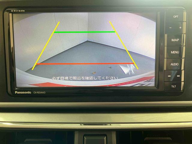 キャストスタイルＧ　ターボ　ＳＡII／ナビ／バックモニターターボ車　パナソニック製ナビ　バックモニター　衝突被害軽減ブレーキ　オートエアコン　アイドリングストップ　ステアリングスイッチ　オートライト　キーフリーシステム　マット　バイザー（三重県）の中古車