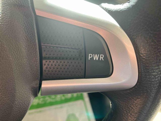 キャストスタイルＧ　ターボ　ＳＡII／ナビ／バックモニターターボ車　パナソニック製ナビ　バックモニター　衝突被害軽減ブレーキ　オートエアコン　アイドリングストップ　ステアリングスイッチ　オートライト　キーフリーシステム　マット　バイザー（三重県）の中古車