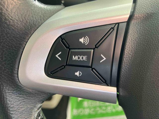 キャストスタイルＧ　ターボ　ＳＡII／ナビ／バックモニターターボ車　パナソニック製ナビ　バックモニター　衝突被害軽減ブレーキ　オートエアコン　アイドリングストップ　ステアリングスイッチ　オートライト　キーフリーシステム　マット　バイザー（三重県）の中古車