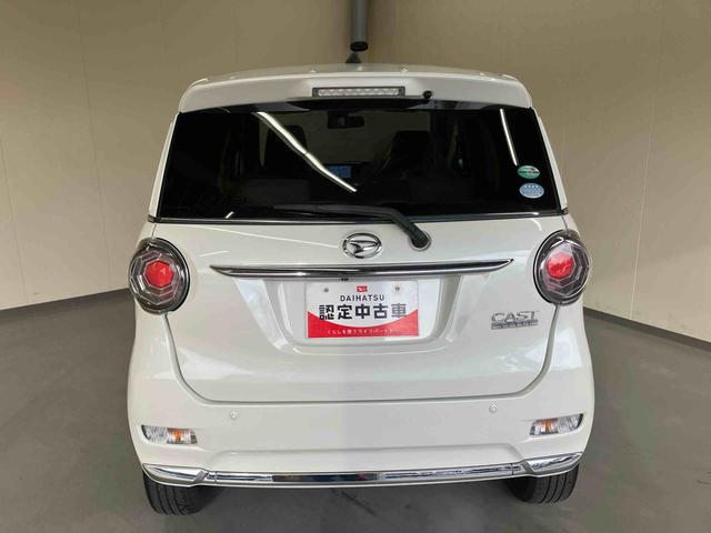 キャストスタイルＧ　ターボ　ＳＡII／ナビ／バックモニターターボ車　パナソニック製ナビ　バックモニター　衝突被害軽減ブレーキ　オートエアコン　アイドリングストップ　ステアリングスイッチ　オートライト　キーフリーシステム　マット　バイザー（三重県）の中古車