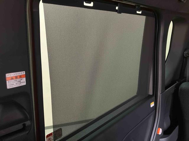 タントカスタムＸ／両側パワースライドドア／ディスプレイオーディオ両側パワースライドドア　イージークローザー　ディスプレイオーディオ　バックモニター　プッシュボタンスタート　キーフリー　電動パーキングブレーキ　ＬＥＤ　前席シートヒーター　オートハイビーム（三重県）の中古車