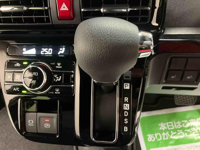 タントカスタムＸ／両側パワースライドドア／ディスプレイオーディオ両側パワースライドドア　イージークローザー　ディスプレイオーディオ　バックモニター　プッシュボタンスタート　キーフリー　電動パーキングブレーキ　ＬＥＤ　前席シートヒーター　オートハイビーム（三重県）の中古車