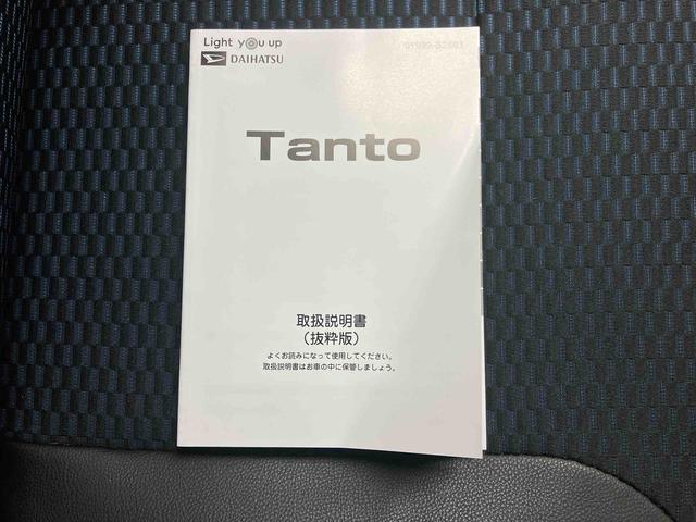 タントカスタムＸ／両側パワースライドドア／ディスプレイオーディオ両側パワースライドドア　イージークローザー　ディスプレイオーディオ　バックモニター　プッシュボタンスタート　キーフリー　電動パーキングブレーキ　ＬＥＤ　前席シートヒーター　オートハイビーム（三重県）の中古車