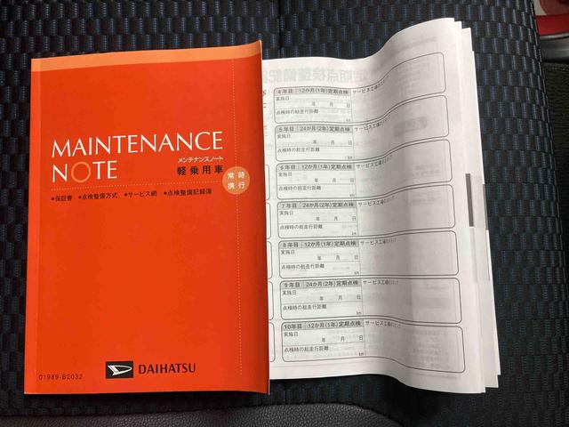 タントカスタムＸ／両側パワースライドドア／ディスプレイオーディオ両側パワースライドドア　イージークローザー　ディスプレイオーディオ　バックモニター　プッシュボタンスタート　キーフリー　電動パーキングブレーキ　ＬＥＤ　前席シートヒーター　オートハイビーム（三重県）の中古車
